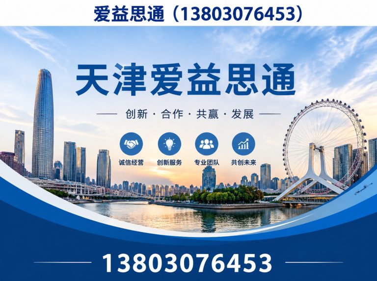 津南区激光切割机展示图